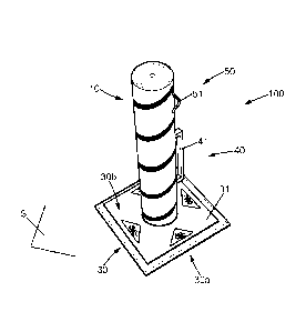 Une figure unique qui représente un dessin illustrant l'invention.